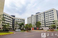 云南峨山县这处保租房项