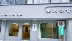 德阳首个民间投资保租房