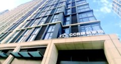 北京大兴保租房项目CCB建