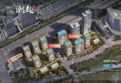 今日上线登记！杭州滨江