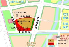 宁波鄞州区1宗商住用地局