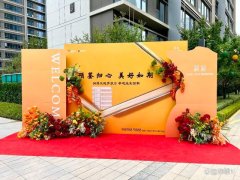 淮安水渡口润府首批4栋楼