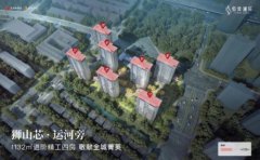 2字头买狮山正4房！恒棠澜