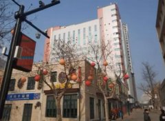 青岛市南区这处商业地产