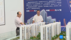 海南屯昌首个大型安居型