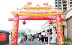 泉州玉泰新城一期安置房