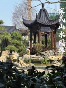 绿洲地产积极响应“以旧