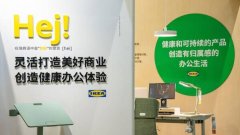 2024＂设计上海＂世博展览