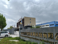 重庆这家家具代工厂货物