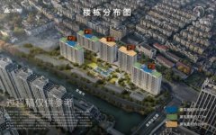 登记结果马上公示！杭州