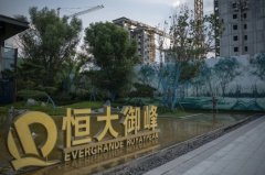 房价加速下跌 中国房地产