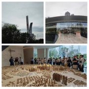 广州越秀万博城预计6月底