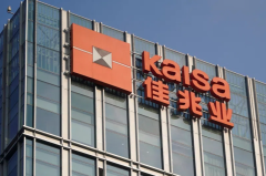 四家违约开发商将于下周