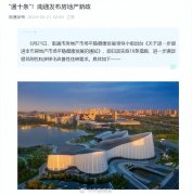 多地出台鼓励放弃或退出