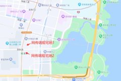 传深圳湾后海调规再新增