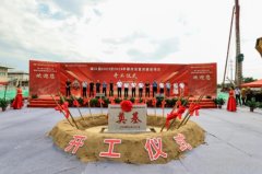 九江湖口县棚改安置房项