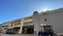 香港宏安地产与其士集团