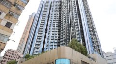 新世界发展完成350亿港元
