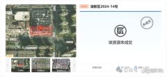 湖州佳源广场综合体酒店