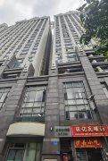 广州天河跑马地花园三期