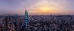 深圳京基华樾即将首发入