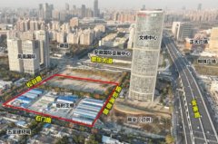 安徽置地以13.2亿拿下经开