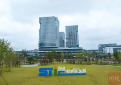 宜宾市大学科技园人才公