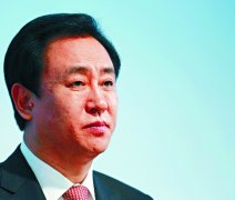 许家印因53亿违约在香港面