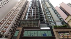 远洋集团遭入禀清盘呈请