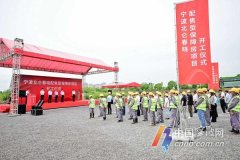 宁波北仑春晓配售型保障