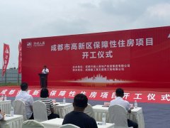 成都市今年首批7个保障房