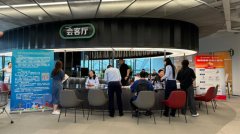 上海徐汇区保租房夏季供