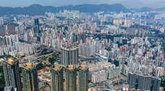 陈茂波：香港房价轻微上