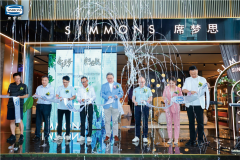 席梦思广州Elite奢华旗舰店