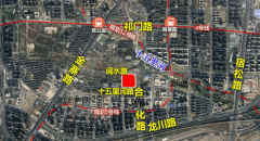 伟星房产重仓拿下合肥政
