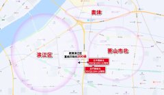杭州滨江区东面2宗王炸宅