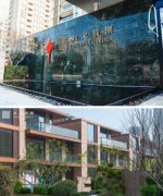 12人报名抢房！竞价124轮！