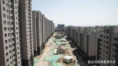北京三间房乡南区安置房
