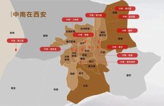 昔日千亿房企被强制退市