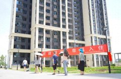西安沣西新城王道新苑安