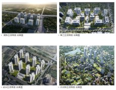 成都市建筑院接连中标4个