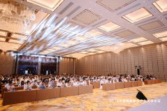 2024中国智能家居产业发展