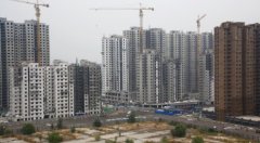国有企业土地资产盘活专