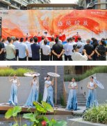 天津贻成学府尊邸实景示
