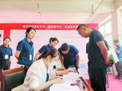 菏泽牡丹区首例破产重整