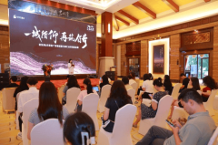 南京保利君悦湾打造第四