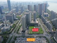 杭州滨月云府对面1宗涉宅