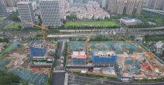 杭州星民TOD滨江兴耀潮起