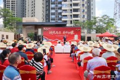 广州荔湾河沙村首期复建