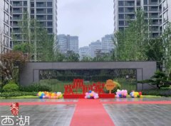 杭州西湖区两个安置房项